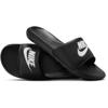 Nike victori one slippers