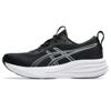 Asics gel-pulse 17 hardloopschoenen