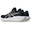 Asics gel-cumulus 28 hardloopschoenen