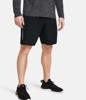 Under Armour Broekje