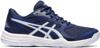 asics upcourt 5 zaalschoenen