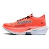 Brooks hyperion max 3 hardloopschoenen