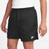 Nike club woven flow short