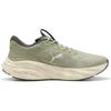 Puma magnify nitro 3 terrains hardloopschoenen