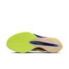 Nike vaporfly 4 hardloopschoenen