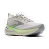 Brooks glycerin 23 hardloopschoenen