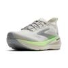 Brooks glycerin 23 hardloopschoenen