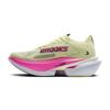 Brooks hyperion max 3 hardloopschoenen
