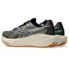 Asics blazeblast hardloopschoenen
