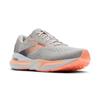 Brooks defyance 14 hardloopschoenen