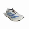 adidas adizero evo sl hardloopschoenen