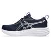 Asics gel-pulse 17 hardloopschoenen neutraal