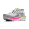 Brooks adrenaline gts 25 hardloopschoenen