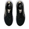 Asics gel-nimbus 28 hardloopschoenen