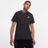 Nike ar4997sportswear men's t-shirt