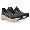 Asics gel-kayano 32