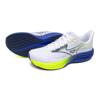 Mizuno wave rider 29 hardloopschoenen
