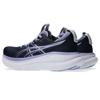 Asics gel-nimbus 28 hardloopschoenen