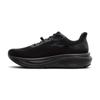 Brooks ghost 18 gtx hardloopschoenen