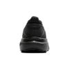 Brooks ghost 18 hardloopschoenen