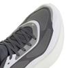 adidas hyperboost run hardloopschoenen
