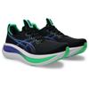 Asics gel-nimbus 28 hardloopschoenen
