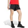 Adidas essentials 3-stripes cotton short