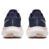 Saucony triumph 23