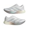 adidas adizero evo hardloopschoenen