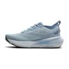Brooks glycerin 23 hardloopschoenen