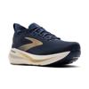 Brooks glycerin 23 hardloopschoenen