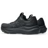 Asics gt-2000 14 hardloopschoenen