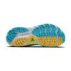 Brooks hardloopschoenen Ghost trail Creme/Multicolour