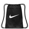 Nike brasilia 9.5 training gymtas