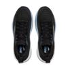 Brooks ghost max 4 hardloopschoenen