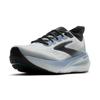 Brooks glycerin 23 hardloopschoenen