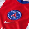 Nike paris saint-germain 2026/27 stadium home dri-fit repica jersey