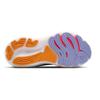 Brooks glycerin gts 22 hardloopschoenen