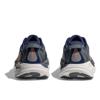 Hoka gaviota 6 hardloopschoenen