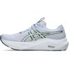 Asics gt-2000 14 hardloopschoenen