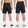 Nike dri-fit totality 9i short