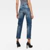 G-Star Jeans D15264-C052