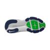 Nike vomero 18 hardloopschoenen
