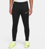 Nike dri-fit academy zippered broek
