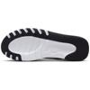 Nike Fitness Schoenen HV9972