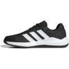 Adidas Fitness Schoenen NSX00