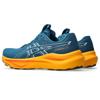 Asics gt-2000 14 hardloopschoenen