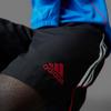 Adidas manchester united ubp short