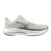 Mizuno wave inspire 22 hardloopschoenen