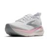 Glycerin 23